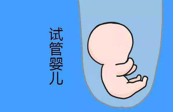 试管代孕哪个_找朋友代孕可以么_漳州哪家医院做试管婴儿比较好？漳州试管婴